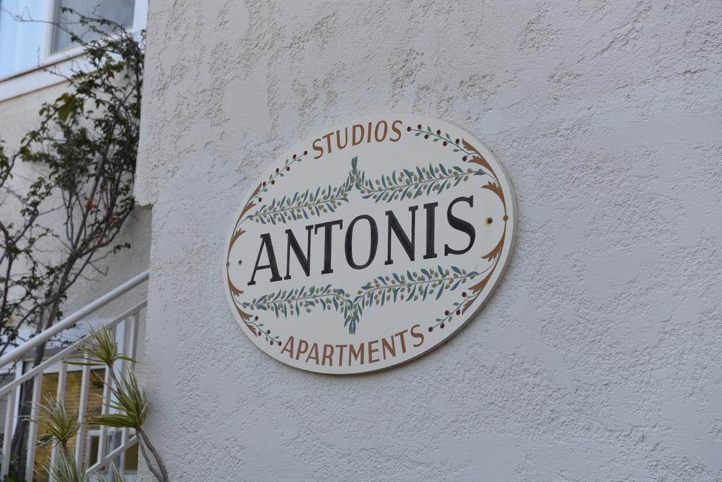 Antonis Apts, Physio Fitness Retreats プラキアス エクステリア 写真